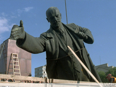 Lenin statue.jpg